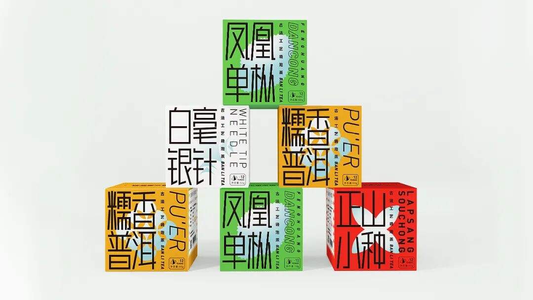 广告人干货库 不同风格的茶叶包装设计,是怎样体现各自的茶文化?-广告人干货库