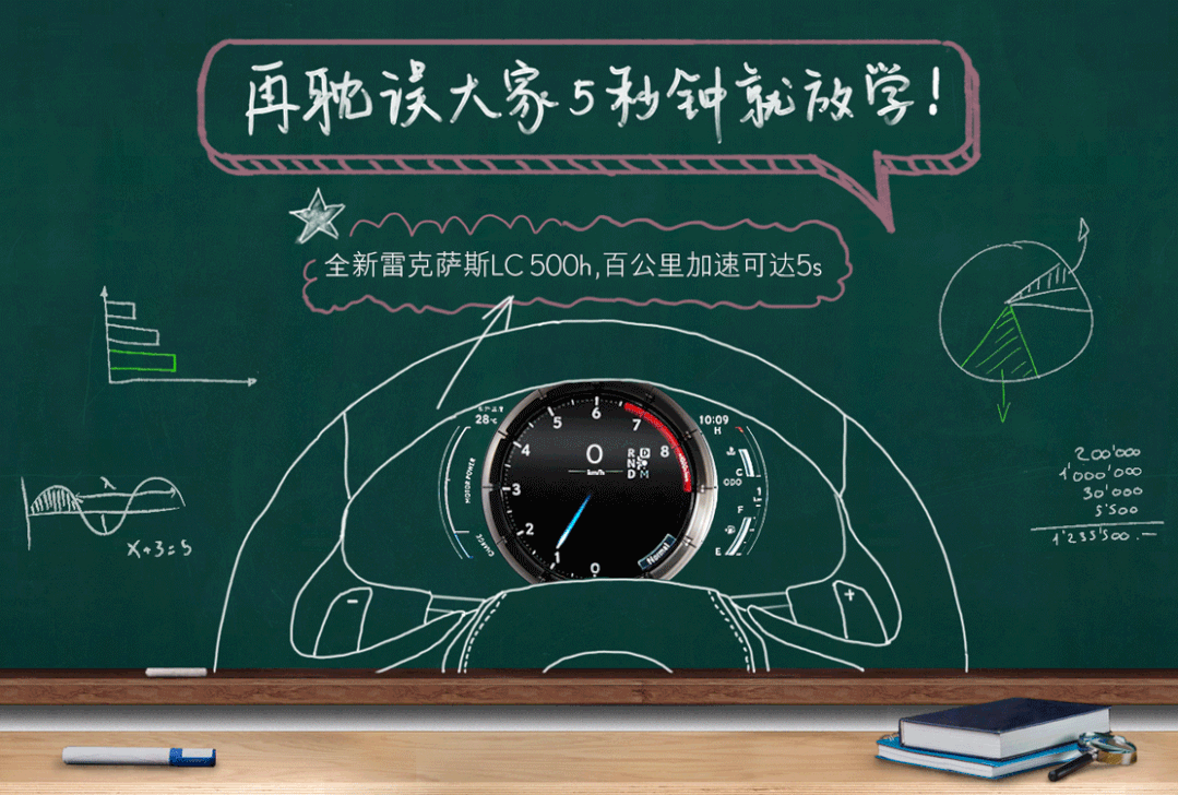 广告人干货库 教师节海报、文案特辑!卓尔不群,诲人不倦-广告人干货库