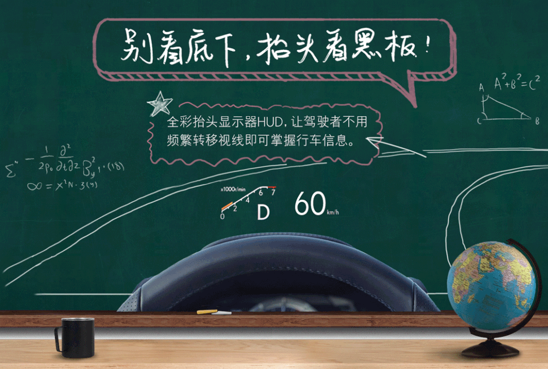 广告人干货库 教师节海报、文案特辑!卓尔不群,诲人不倦-广告人干货库