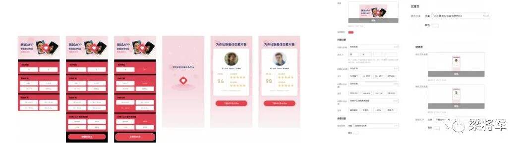 广告人干货库 「技术流」是如何支配广告业的?-广告人干货库