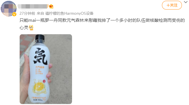 广告人干货库 从五菱、同仁堂、INTO YOU、认养一头牛,看品牌如何在激烈的竞争中脱颖而出!-广告人干货库