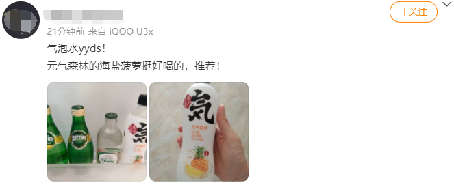 广告人干货库 从五菱、同仁堂、INTO YOU、认养一头牛,看品牌如何在激烈的竞争中脱颖而出!-广告人干货库