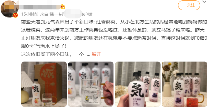 广告人干货库 从五菱、同仁堂、INTO YOU、认养一头牛,看品牌如何在激烈的竞争中脱颖而出!-广告人干货库