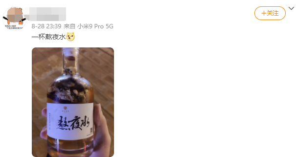 广告人干货库 从五菱、同仁堂、INTO YOU、认养一头牛,看品牌如何在激烈的竞争中脱颖而出!-广告人干货库