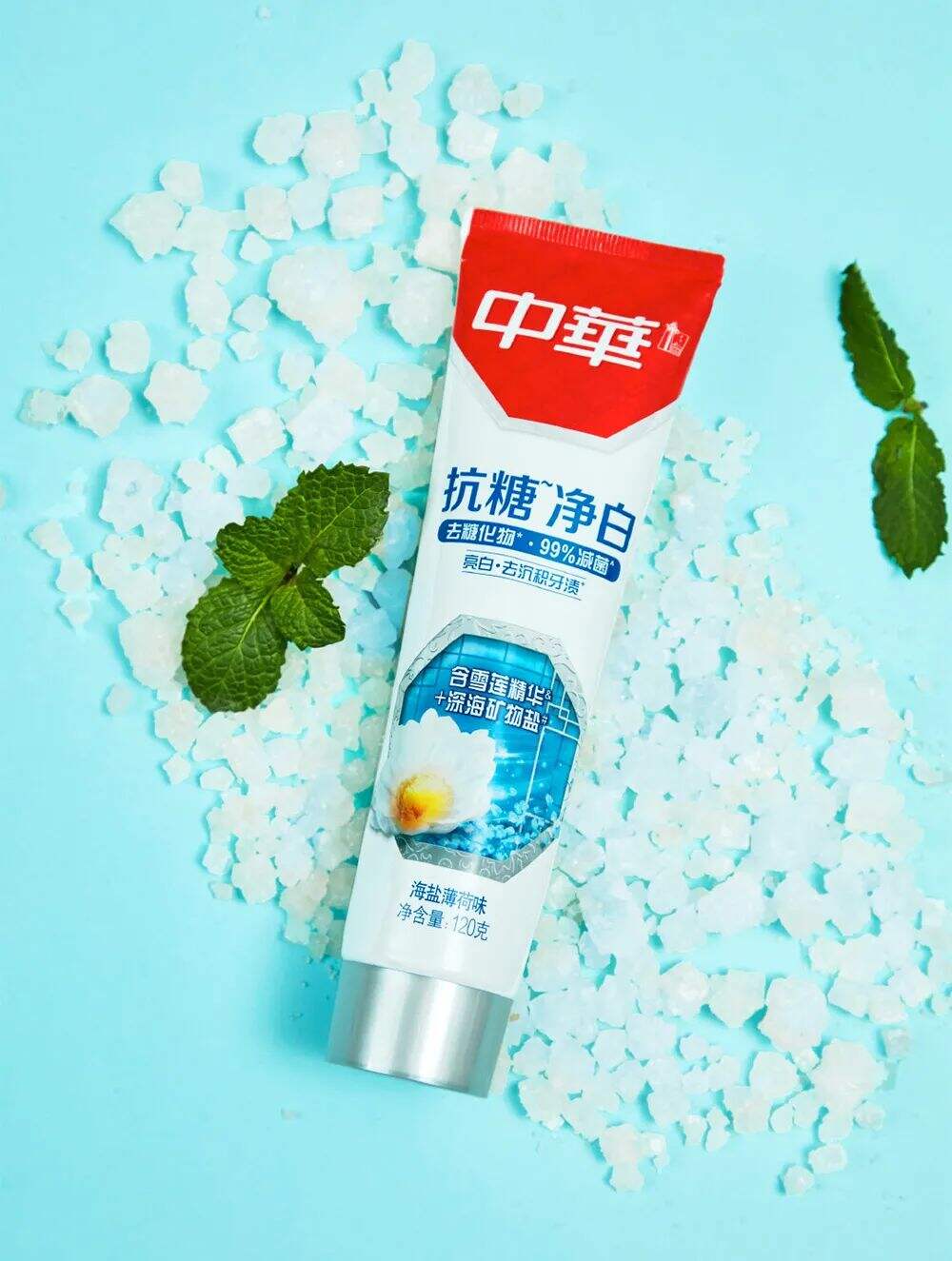 广告人干货库 新消费时代,品牌如何适应市场创新升级?-广告人干货库