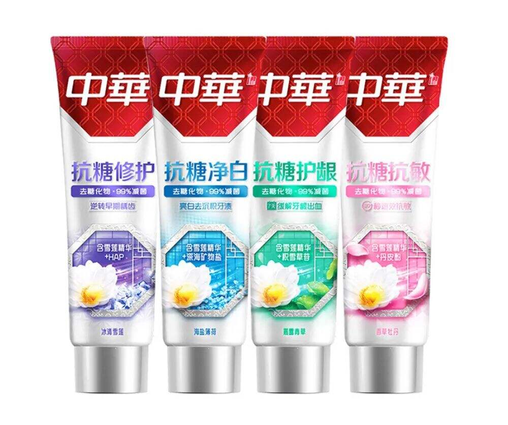 广告人干货库 新消费时代,品牌如何适应市场创新升级?-广告人干货库