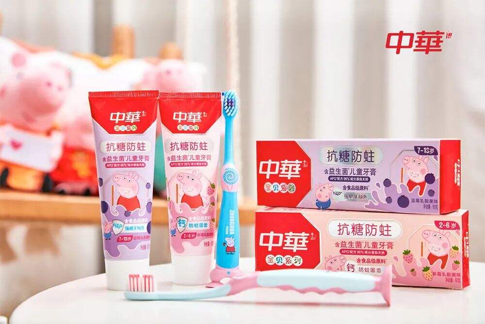 广告人干货库 新消费时代,品牌如何适应市场创新升级?-广告人干货库