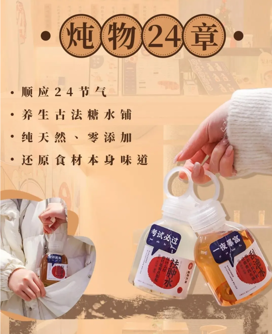 广告人干货库 新消费时代,品牌如何适应市场创新升级?-广告人干货库