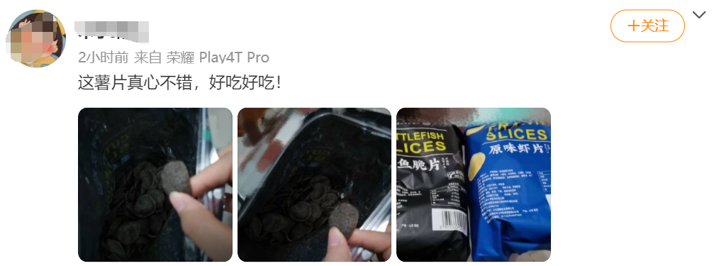 广告人干货库 新消费时代,品牌如何适应市场创新升级?-广告人干货库