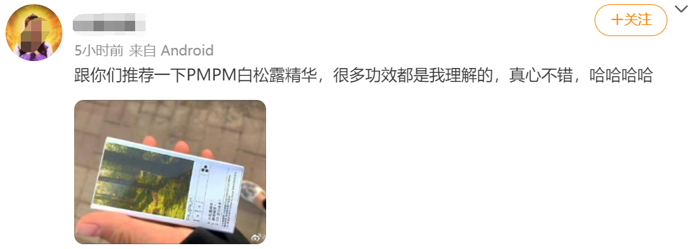 广告人干货库 新消费时代,品牌如何适应市场创新升级?-广告人干货库