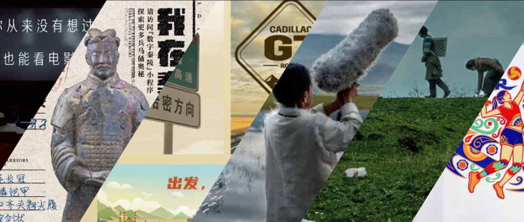 广告人干货库 网络价值,如何重塑公益营销-广告人干货库
