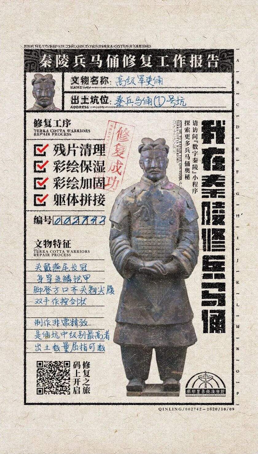 广告人干货库 网络价值,如何重塑公益营销-广告人干货库