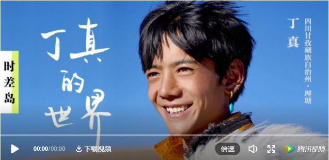 广告人干货库 90%的“节点营销”,都是好创意、坏营销。-广告人干货库