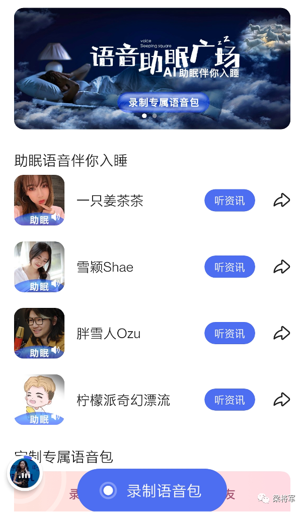 广告人干货库 90%的“节点营销”,都是好创意、坏营销。-广告人干货库
