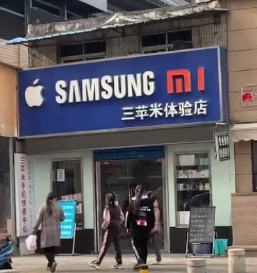 广告人干货库 让人一眼就记住的店招文案,太创意了!-广告人干货库