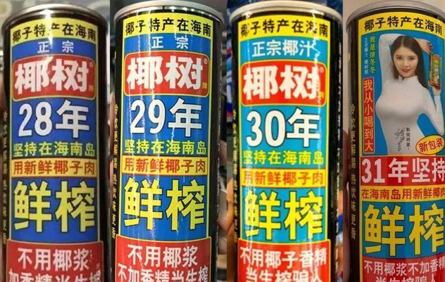 广告人干货库 互联网时代,什么才是高质量营销?-广告人干货库
