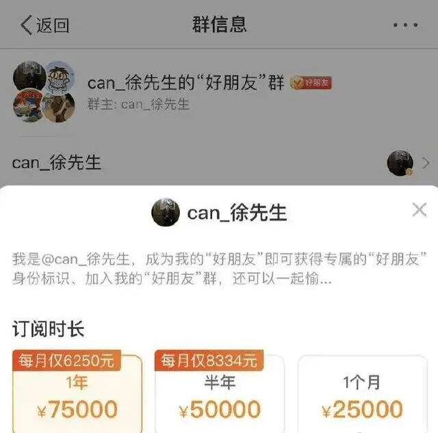 广告人干货库 互联网时代,什么才是高质量营销?-广告人干货库