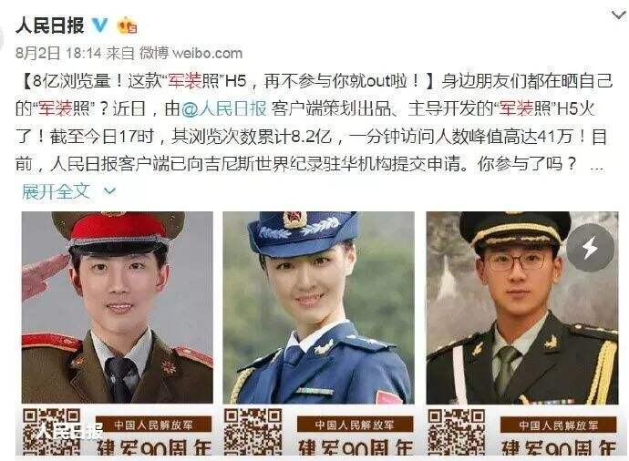 广告人干货库 互联网时代,什么才是高质量营销?-广告人干货库