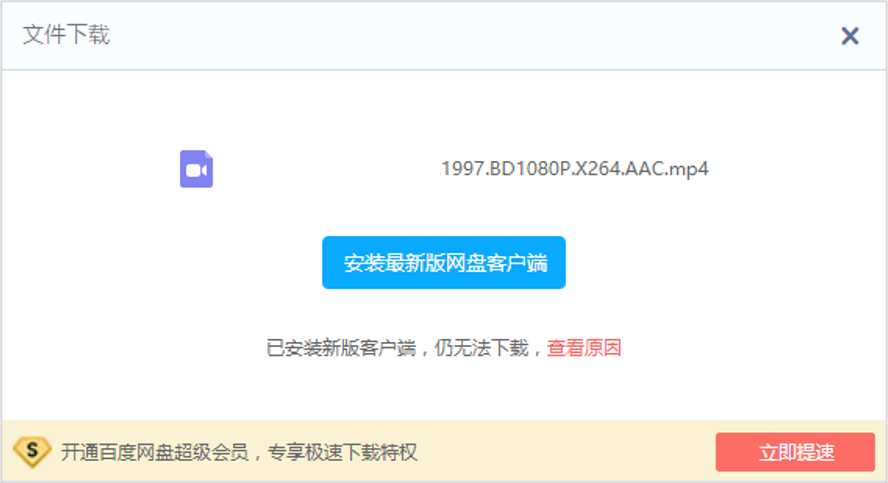 广告人干货库 再问自杀!这些电脑办公常识,是个职场人就该知道!-广告人干货库