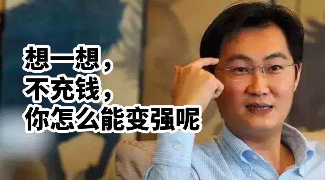 广告人干货库 再问自杀!这些电脑办公常识,是个职场人就该知道!-广告人干货库