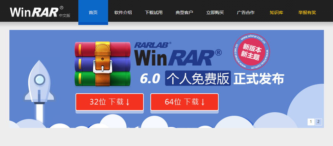 广告人干货库 再问自杀!这些电脑办公常识,是个职场人就该知道!-广告人干货库
