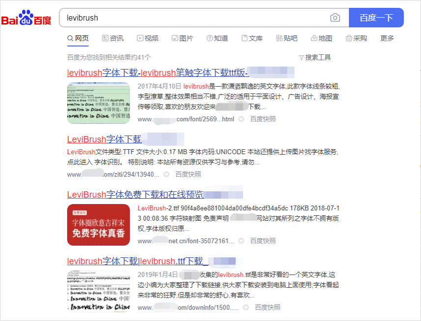 再问自杀！这些电脑办公常识，是个职场人就该知道！-广告人干货库