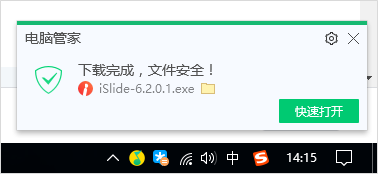 广告人干货库 再问自杀!这些电脑办公常识,是个职场人就该知道!-广告人干货库