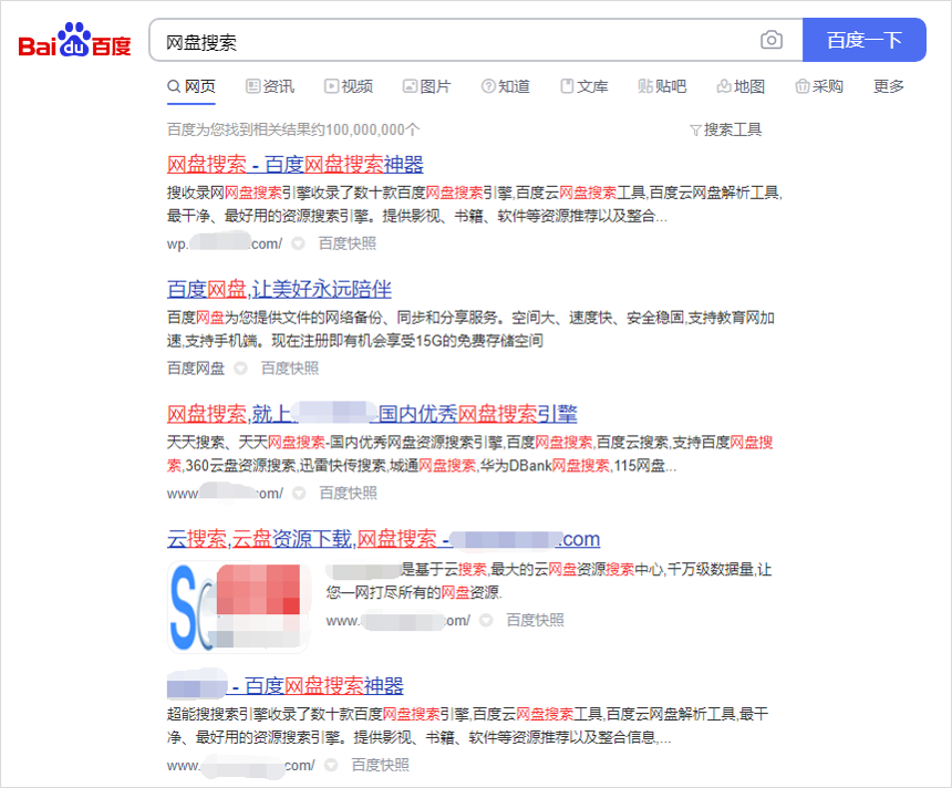 广告人干货库 再问自杀!这些电脑办公常识,是个职场人就该知道!-广告人干货库