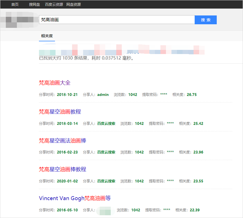 广告人干货库 再问自杀!这些电脑办公常识,是个职场人就该知道!-广告人干货库