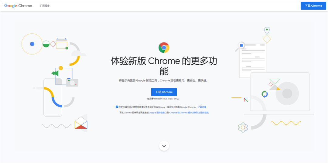 广告人干货库 再问自杀!这些电脑办公常识,是个职场人就该知道!-广告人干货库