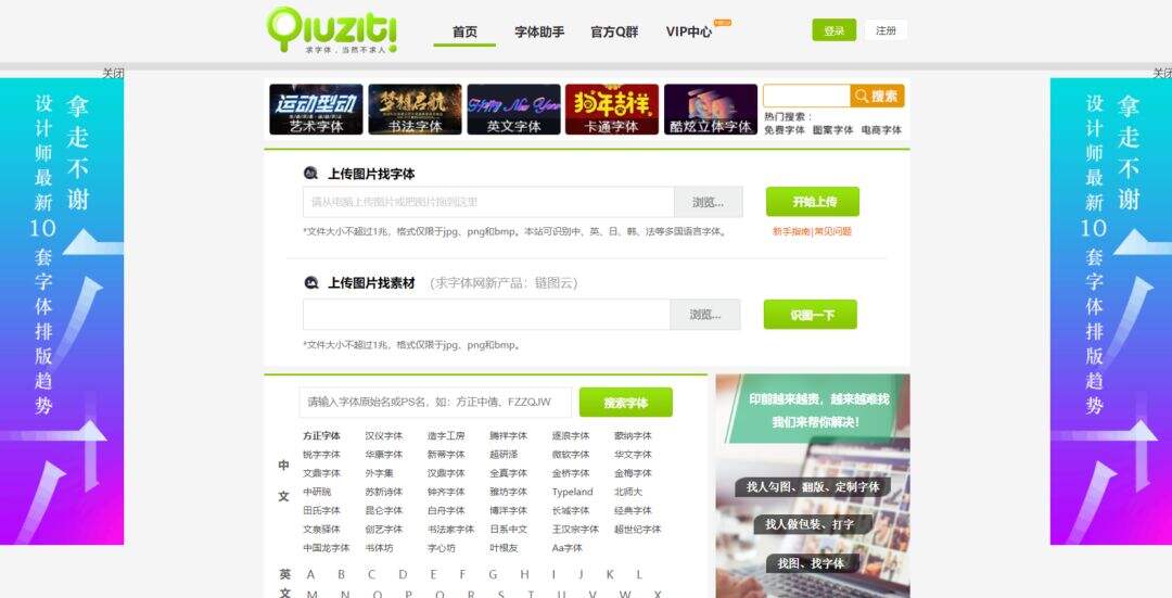 再问自杀！这些电脑办公常识，是个职场人就该知道！-广告人干货库