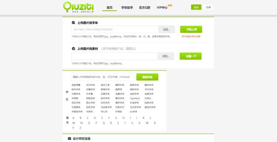 再问自杀！这些电脑办公常识，是个职场人就该知道！-广告人干货库