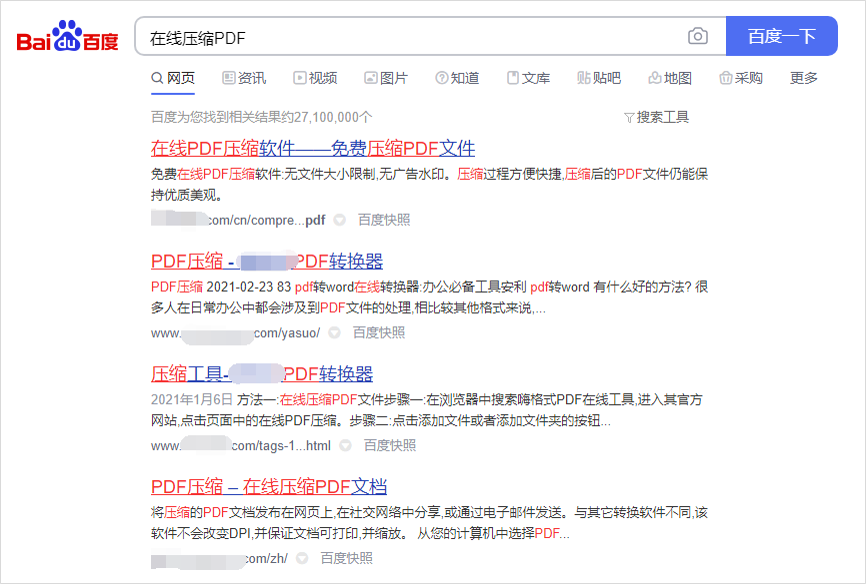 广告人干货库 再问自杀!这些电脑办公常识,是个职场人就该知道!-广告人干货库