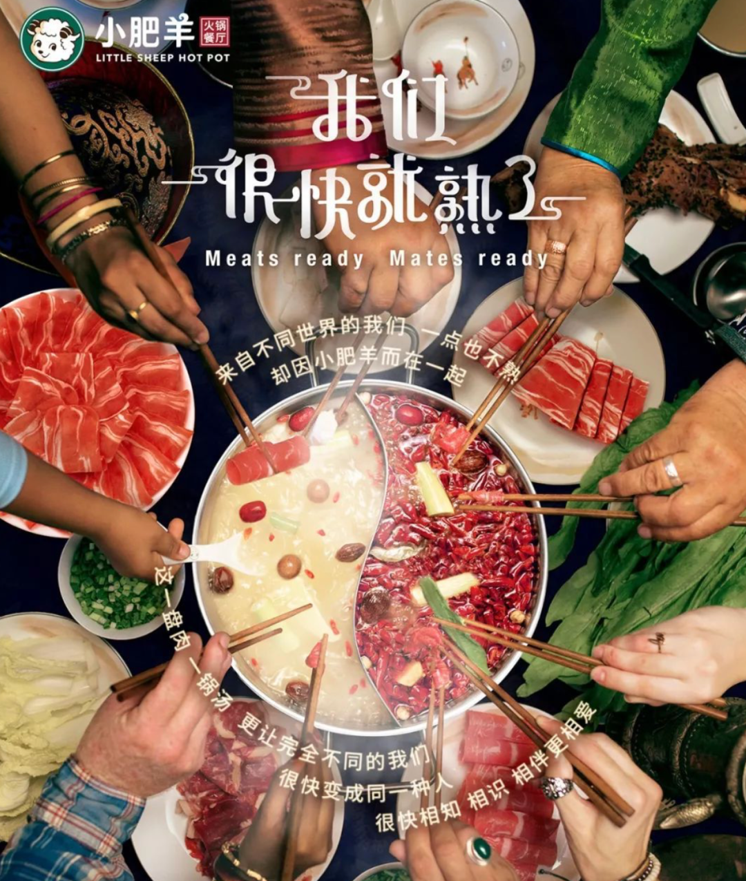 广告人干货库 创意如何逃离楚门的世界?-广告人干货库