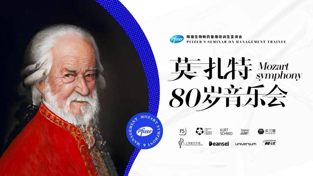广告人干货库 创意如何逃离楚门的世界?-广告人干货库