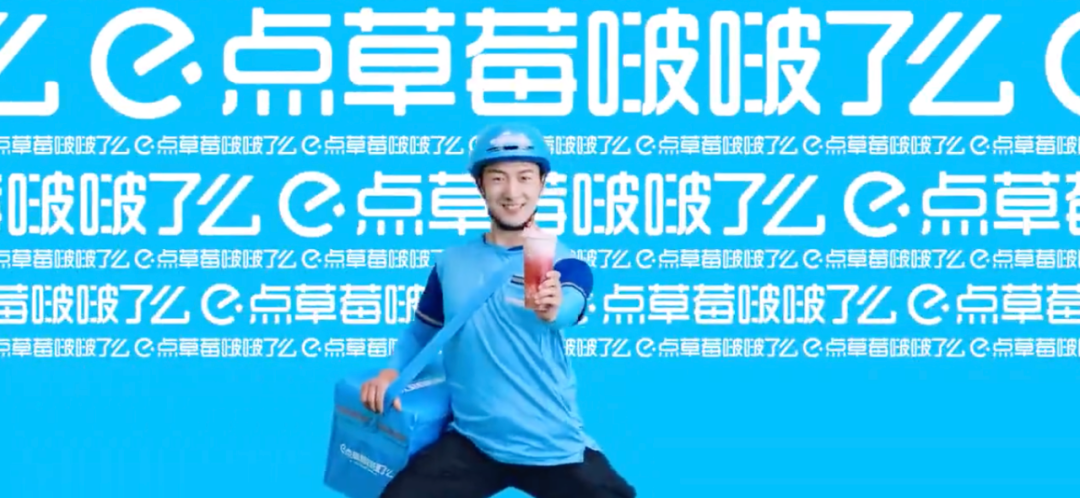 广告人干货库 创意如何逃离楚门的世界?-广告人干货库