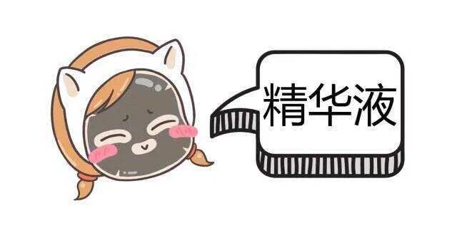 广告人干货库 10种提问型爆文标题句式!直接套!-广告人干货库