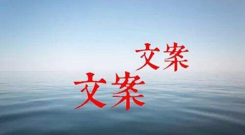 广告人干货库 10种提问型爆文标题句式!直接套!-广告人干货库