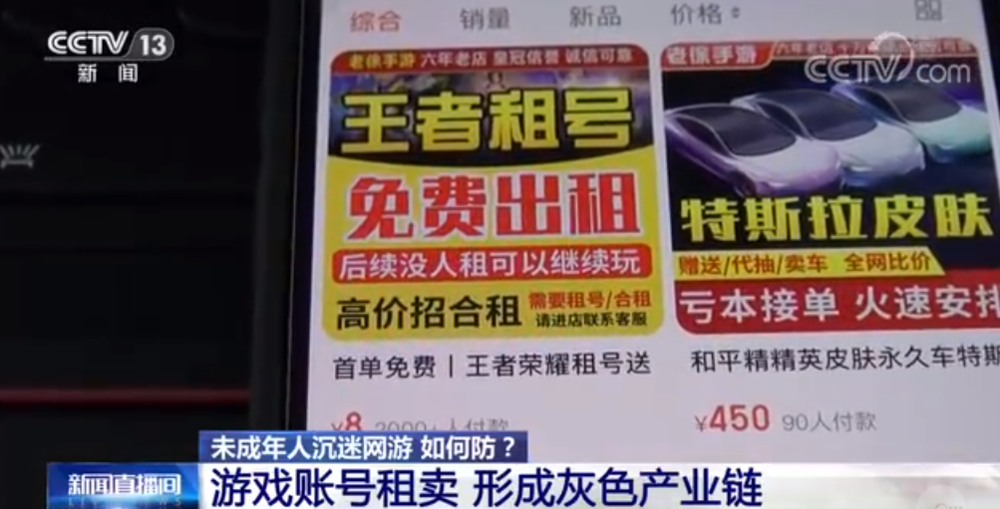 广告人干货库 干货早报:阿里女员工案涉事男领导不构成犯罪;豆瓣暂停回复功能;刘强东卸任京东集团总裁;境外手机号将不能使用微信...-广告人干货库