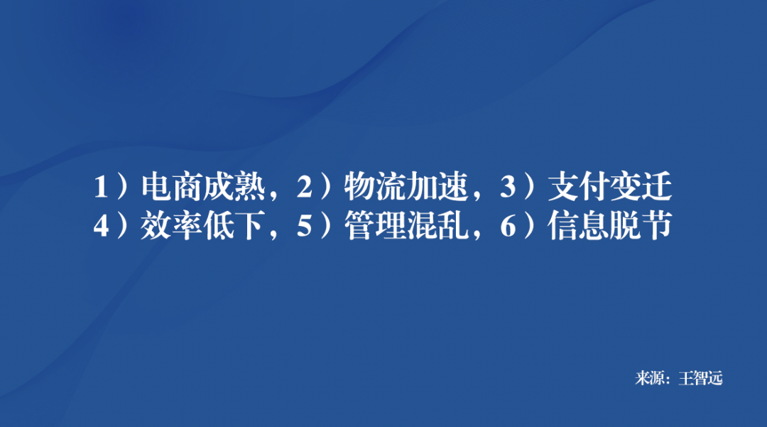 广告人干货库 一文揭示名创优品的「营销解码」-广告人干货库
