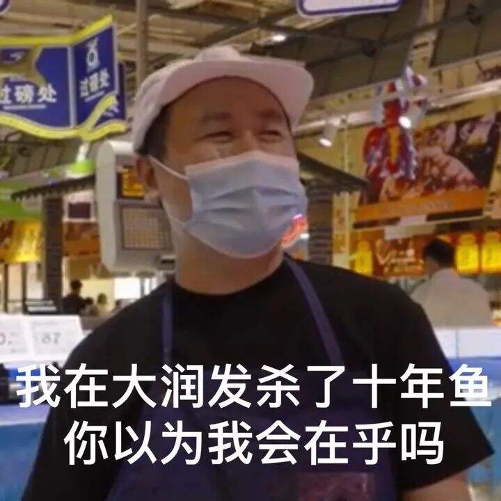 广告人干货库 品牌如何借梗营销?-广告人干货库