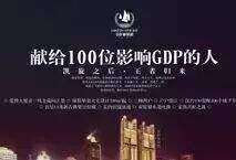 广告人干货库 写好营销文案,记住这15字口诀。-广告人干货库
