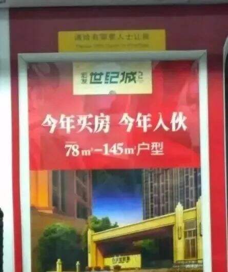广告人干货库 写好营销文案,记住这15字口诀。-广告人干货库