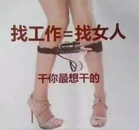广告人干货库 写好营销文案,记住这15字口诀。-广告人干货库
