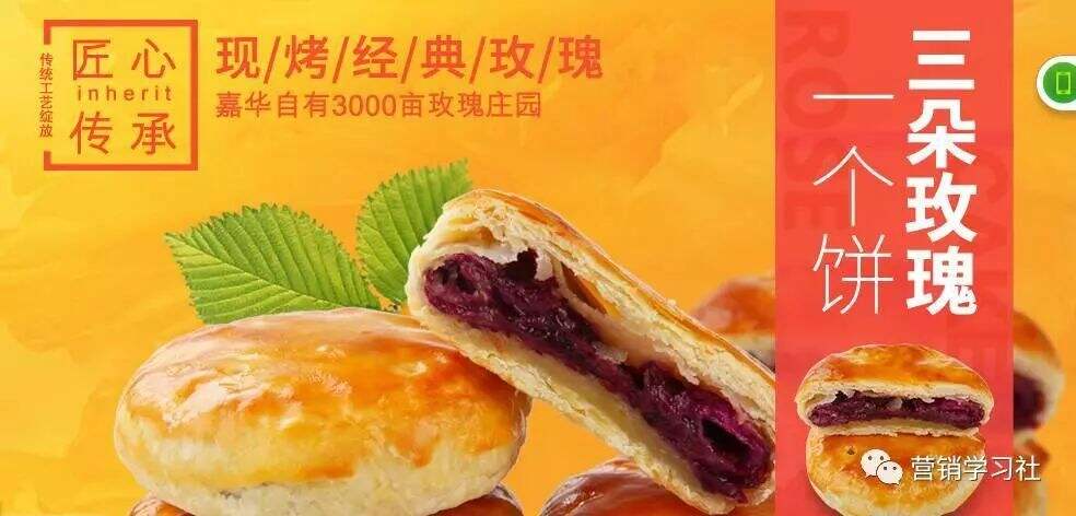 广告人干货库 写好营销文案,记住这15字口诀。-广告人干货库