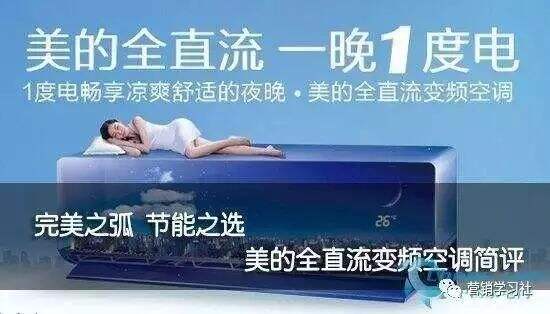 广告人干货库 写好营销文案,记住这15字口诀。-广告人干货库