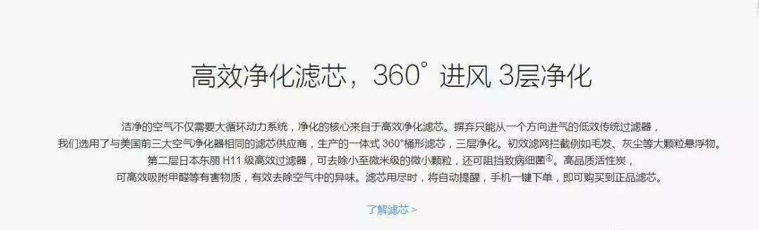 广告人干货库 写好营销文案,记住这15字口诀。-广告人干货库