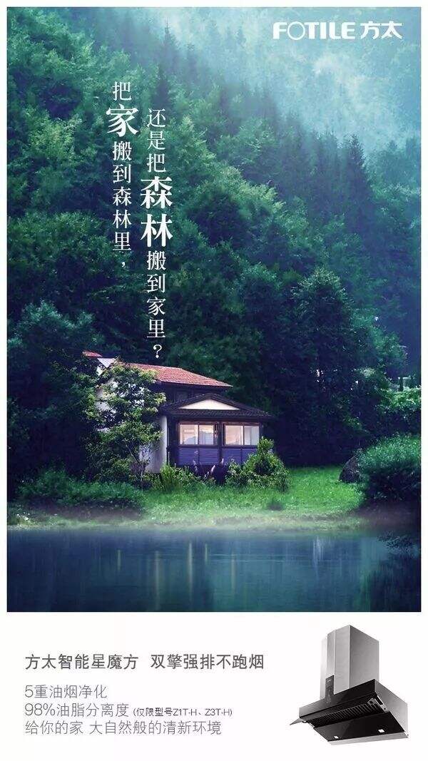 广告人干货库 写好营销文案,记住这15字口诀。-广告人干货库