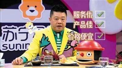 广告人干货库 写好营销文案,记住这15字口诀。-广告人干货库