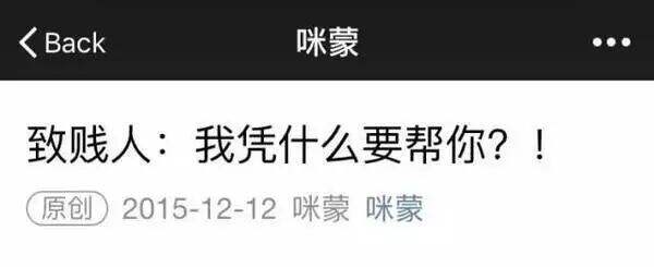 广告人干货库 写好营销文案,记住这15字口诀。-广告人干货库